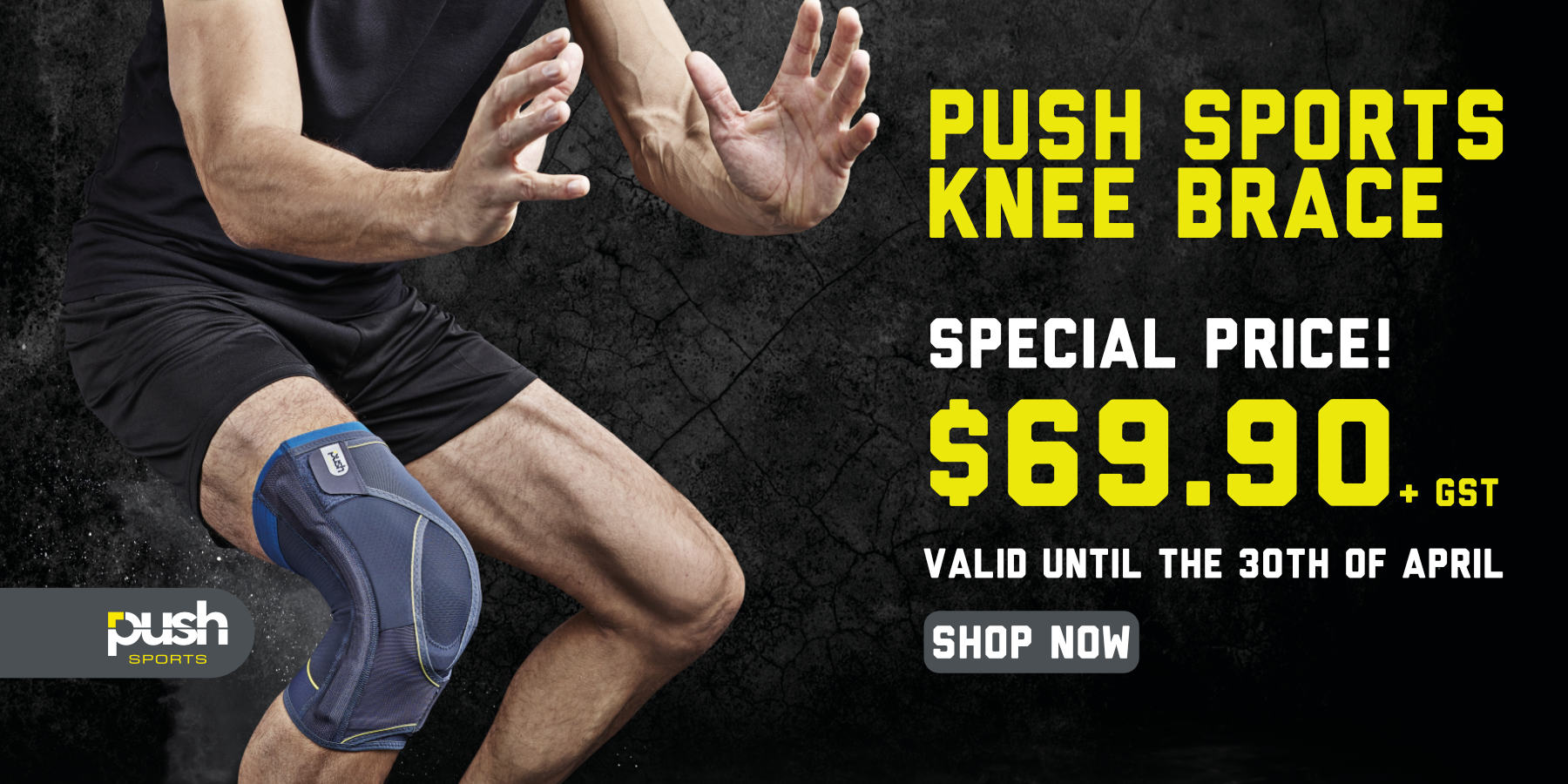 Push Sports Knee